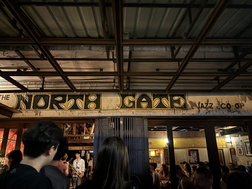 The North Gate Jazz Co-Op
